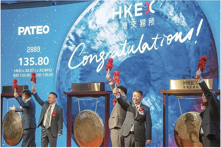 敲锣声不断！67宗新股上市，募资1829亿港元 港股IPO募资前三季度登顶全球